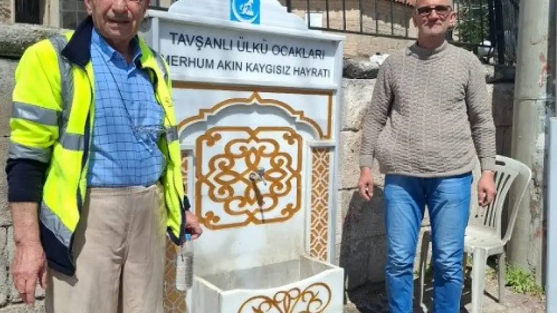 Cevizdere Şehitleri Gazileri Araştırma Derneği'nden anlamlı çalşma