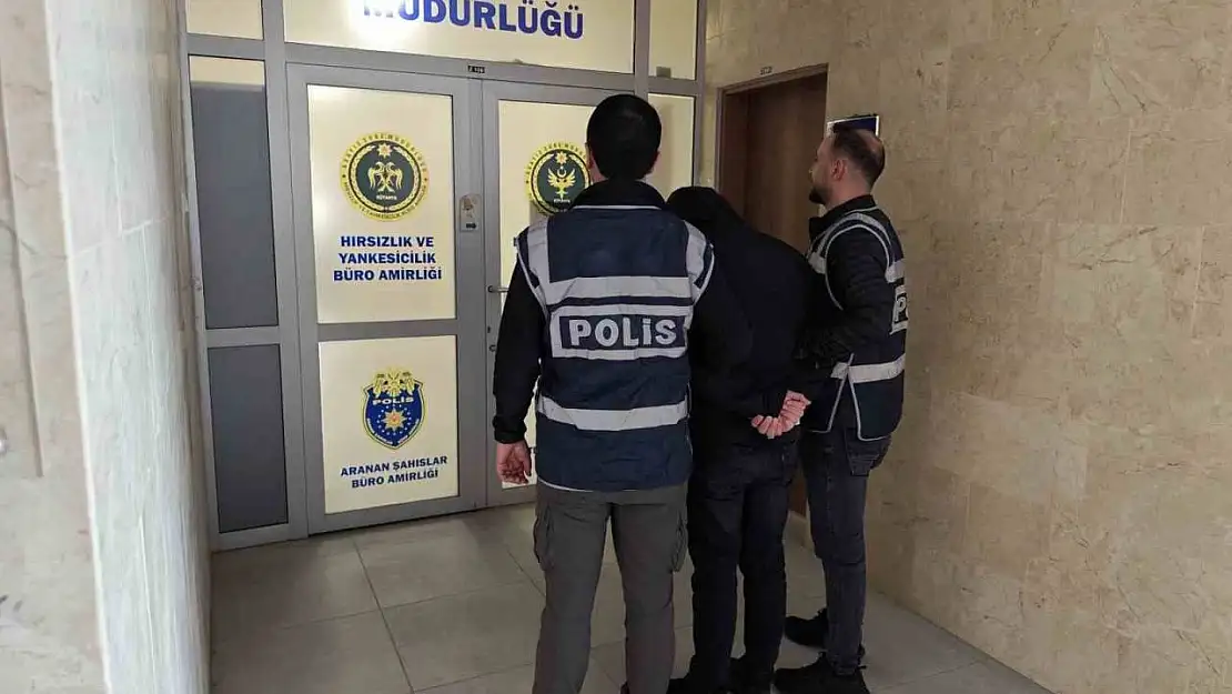 Kütahya'da kamu kurumundan hırsızlık yapan 2 şüpheli tutuklandı