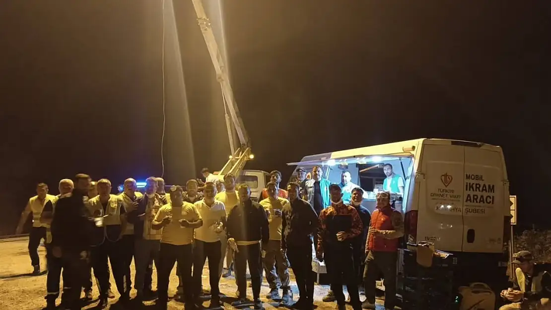 Kütahya İl Müftülüğü'nden orman yangınına destek