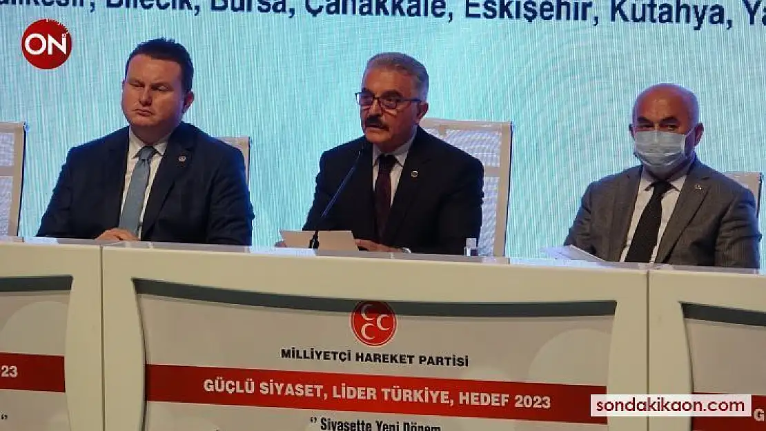 MHP Genel Sekreteri Büyükataman: 'Türkiye artık asla bir figüran olmayacaktır'