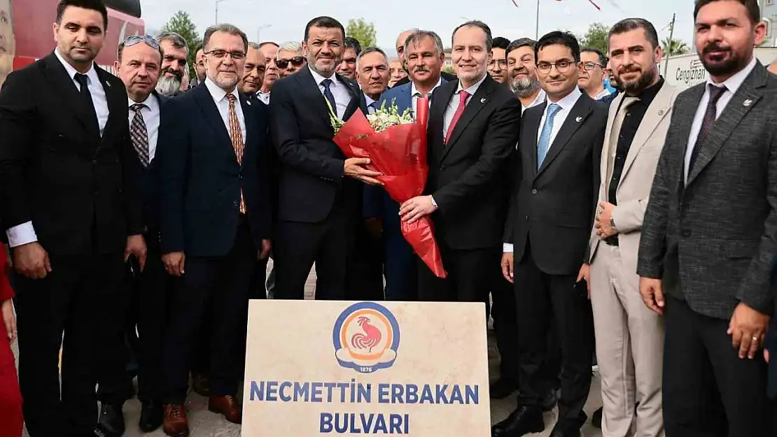 Prof. Dr. Necmettin Erbakan'ın ismi Denizli'de yaşatılıyor