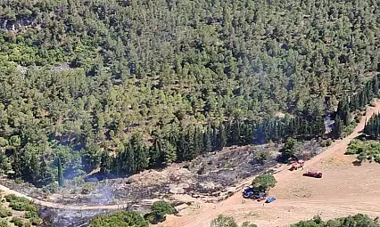 Soma'da semaver ateşinden çıkan yangın söndürüldü: 1 gözaltı