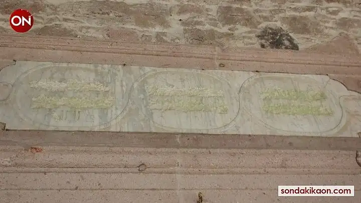 Ayvalık'ta tarihi camiye kitabe ayıbı